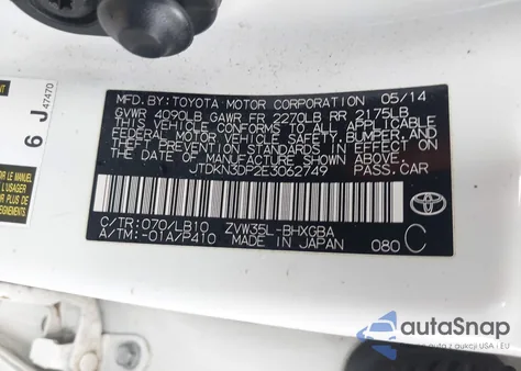 2014 Toyota Prius Plug-In Advanced from USA, damaged, VIN JTDKN3DP2E3062749